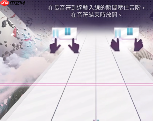 《arcaea》残片解锁歌曲方法