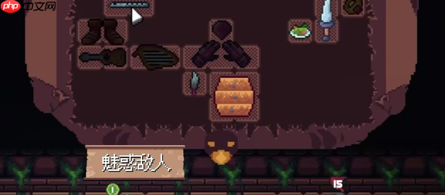 《背包英雄》手机版常见消耗品及其使用方法