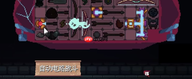 《背包英雄》手机版常见消耗品及其使用方法