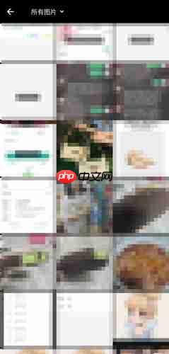 《fotor照片编辑器》裁剪图片方法