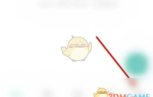 《薄荷记账》关闭振动反馈方法