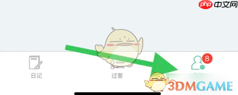 《吾记》设置过客模块方法