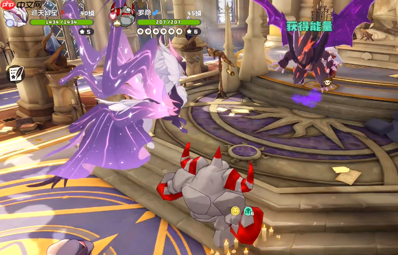 《洛克王国:世界》冥古龙介绍