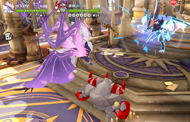 《洛克王国:世界》冥古龙介绍