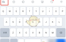 《kk键盘》设置按键音效方法