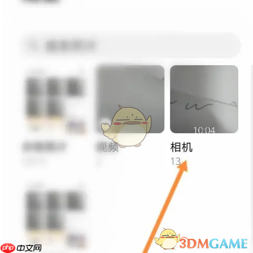 《水印相机》删除照片方法