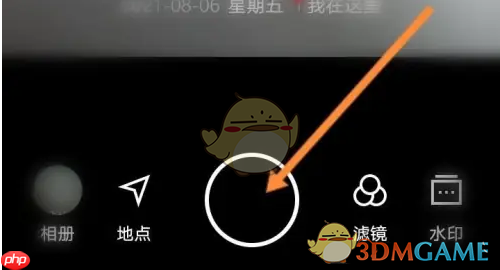 《水印相机》删除照片方法