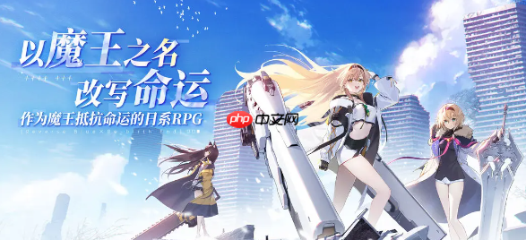 溯回青空阵容搭配推荐