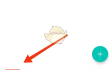 《薄荷记账》添加支出方法