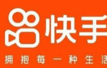 快手网页版直接打开