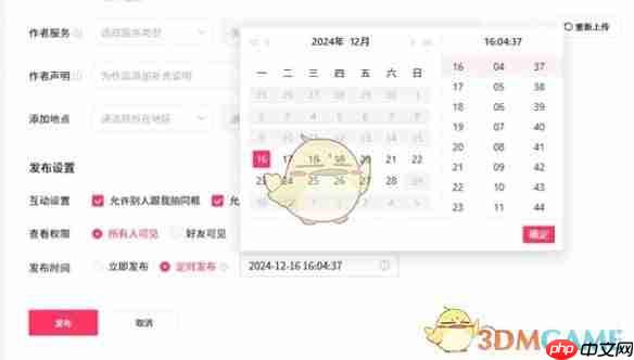 快手网页版直接打开