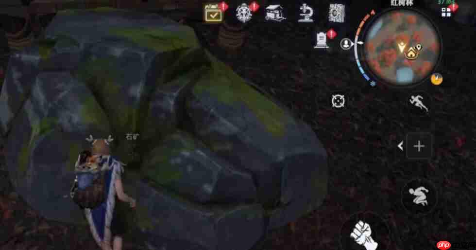 《荒原曙光》抓石头人攻略