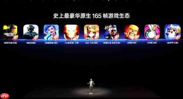 全球首发165Hz高分高刷屏 一加15发布:3999元起