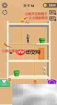 抽棍游戏11-15关通关攻略