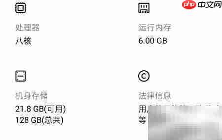 微信通话突然中断原因揭秘