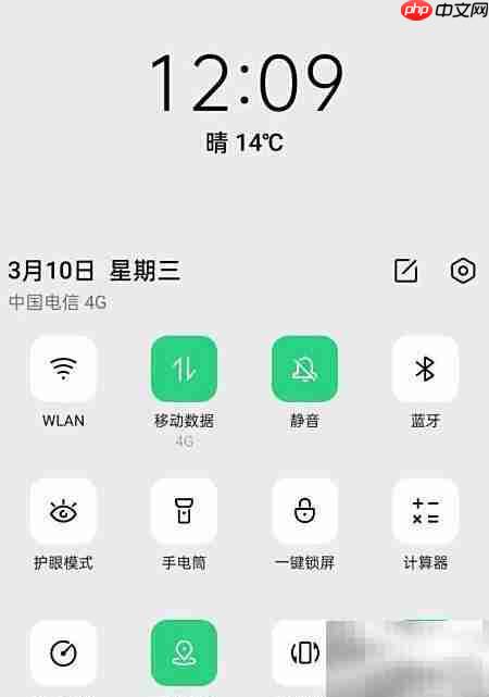 微信通话突然中断原因揭秘