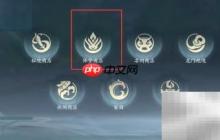 剑网3手游家具浪叠海潮获取攻略