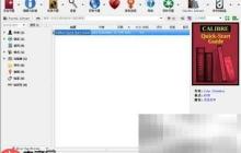 好用的电子书制作软件推荐