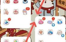 关闭鸿蒙智慧助手方法