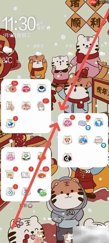 关闭鸿蒙智慧助手方法