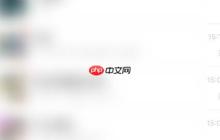 微信如何通过通讯录添加好友