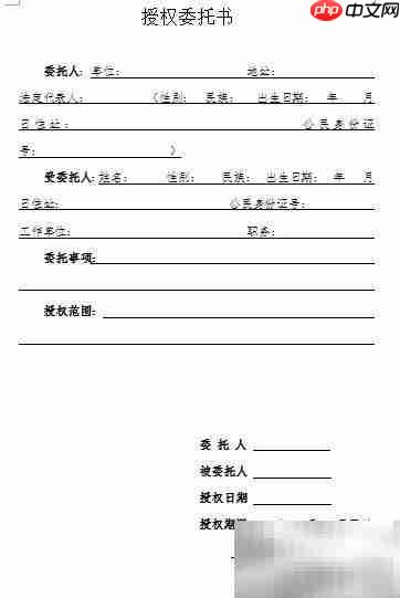 慈溪建筑消防验收流程