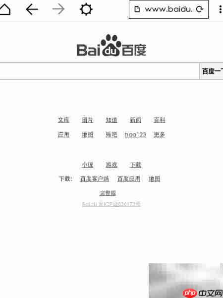 Kindle使用入门指南