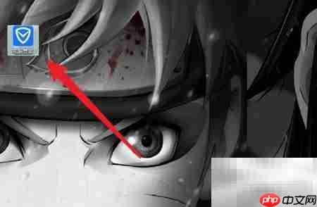 Win10切换回Win7经典菜单