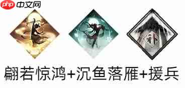 《三国望神州》貂蝉天赋技能详解