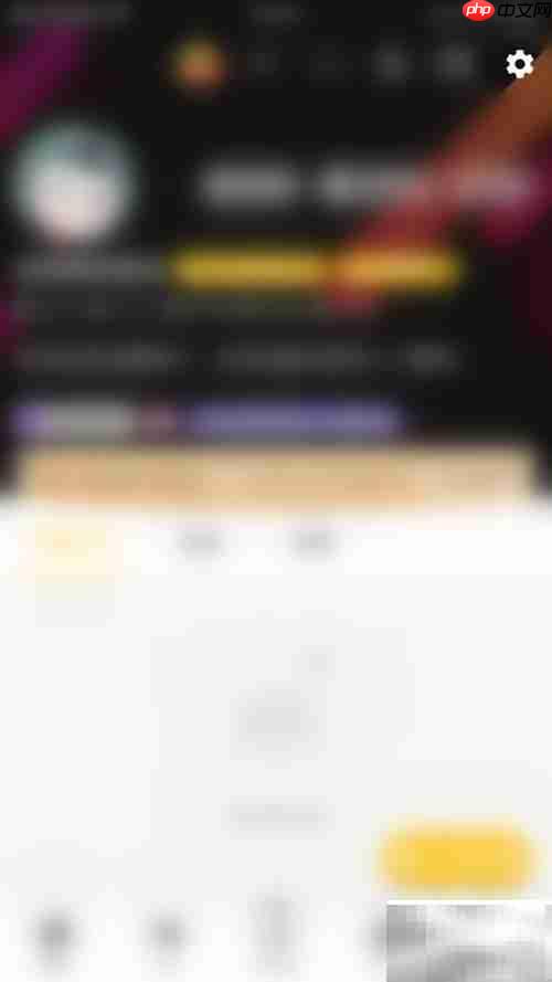 同娱影视厅投屏关闭方法