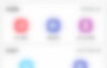 同娱影视厅投屏关闭方法