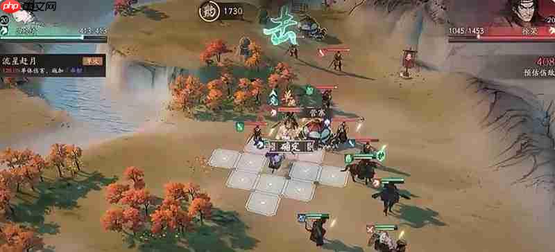 《三国望神州》吕麒麟玩法介绍