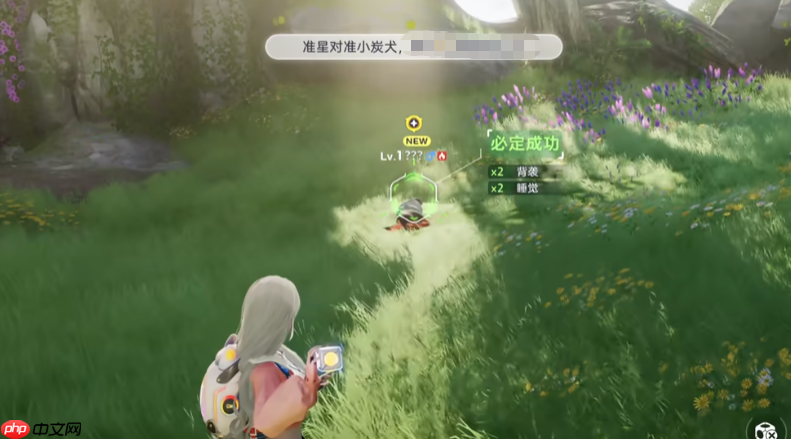 《伊莫》谜立方介绍