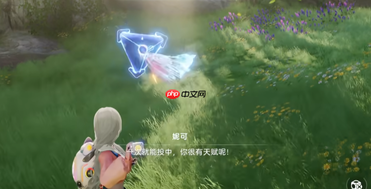 《伊莫》谜立方介绍