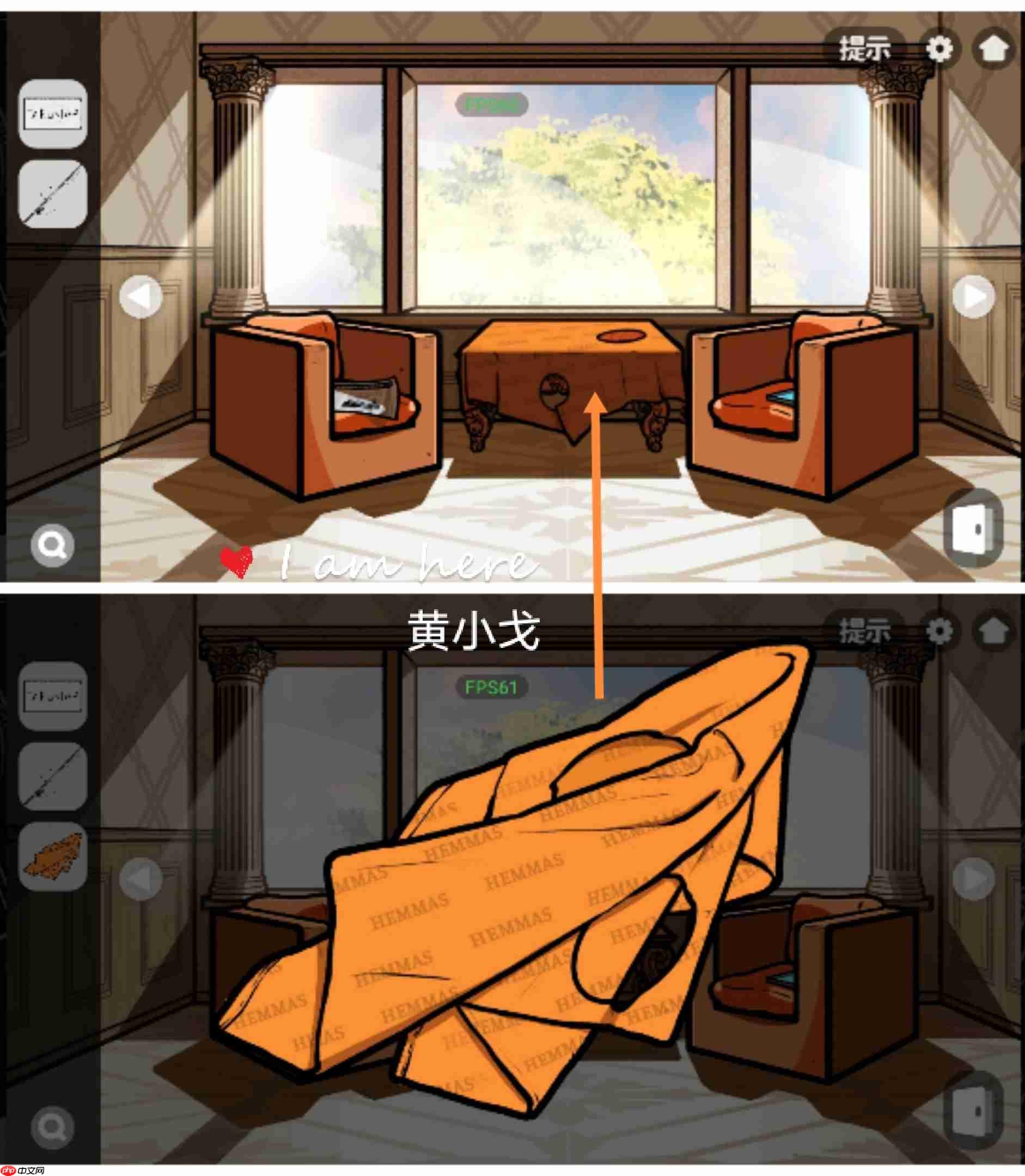 《房间的秘密2:起点》第四章通关攻略(上)