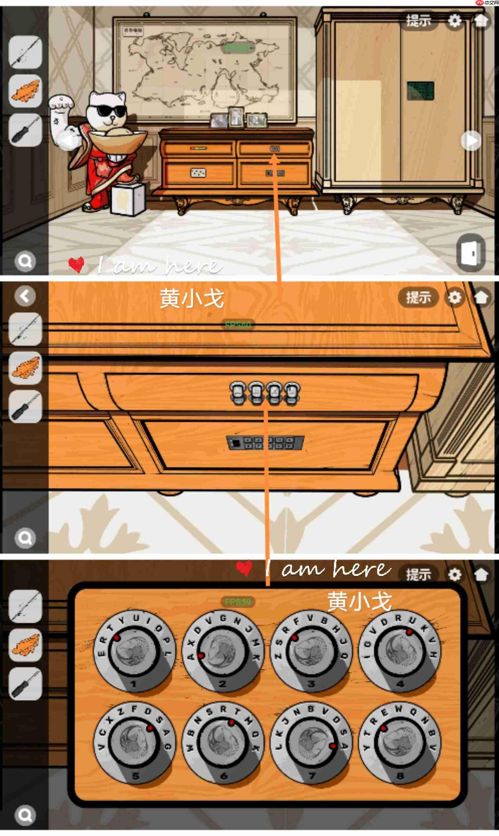 《房间的秘密2:起点》第四章通关攻略(上)