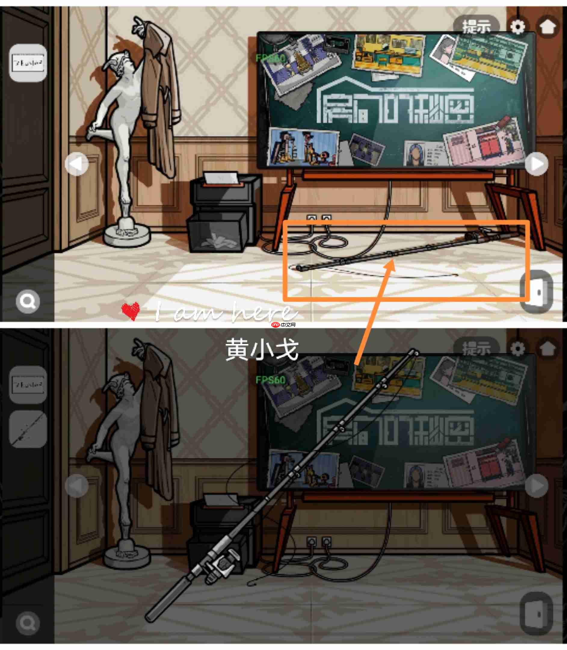 《房间的秘密2:起点》第四章通关攻略(上)