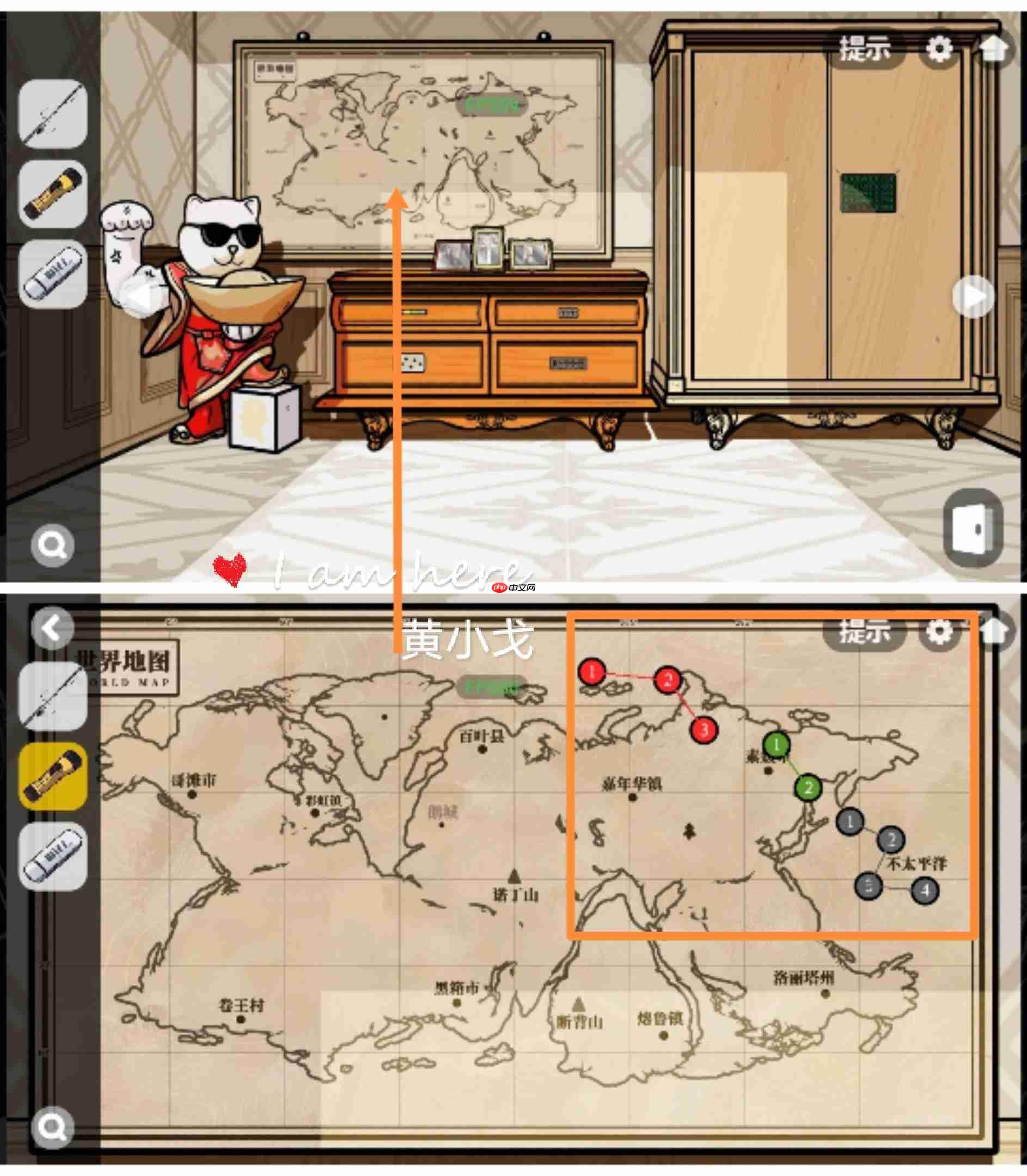 《房间的秘密2:起点》第四章通关攻略(上)