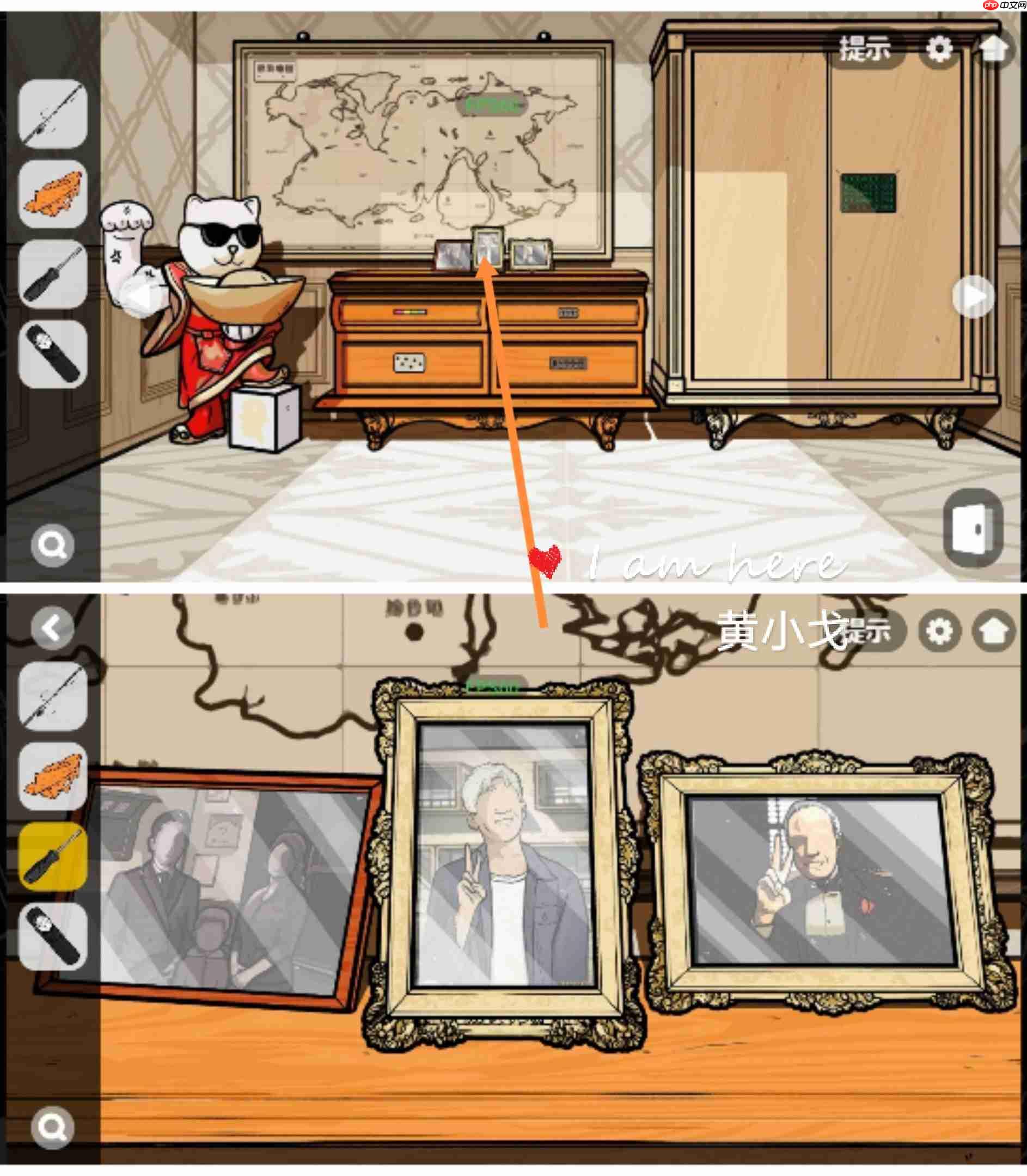 《房间的秘密2:起点》第四章通关攻略(上)