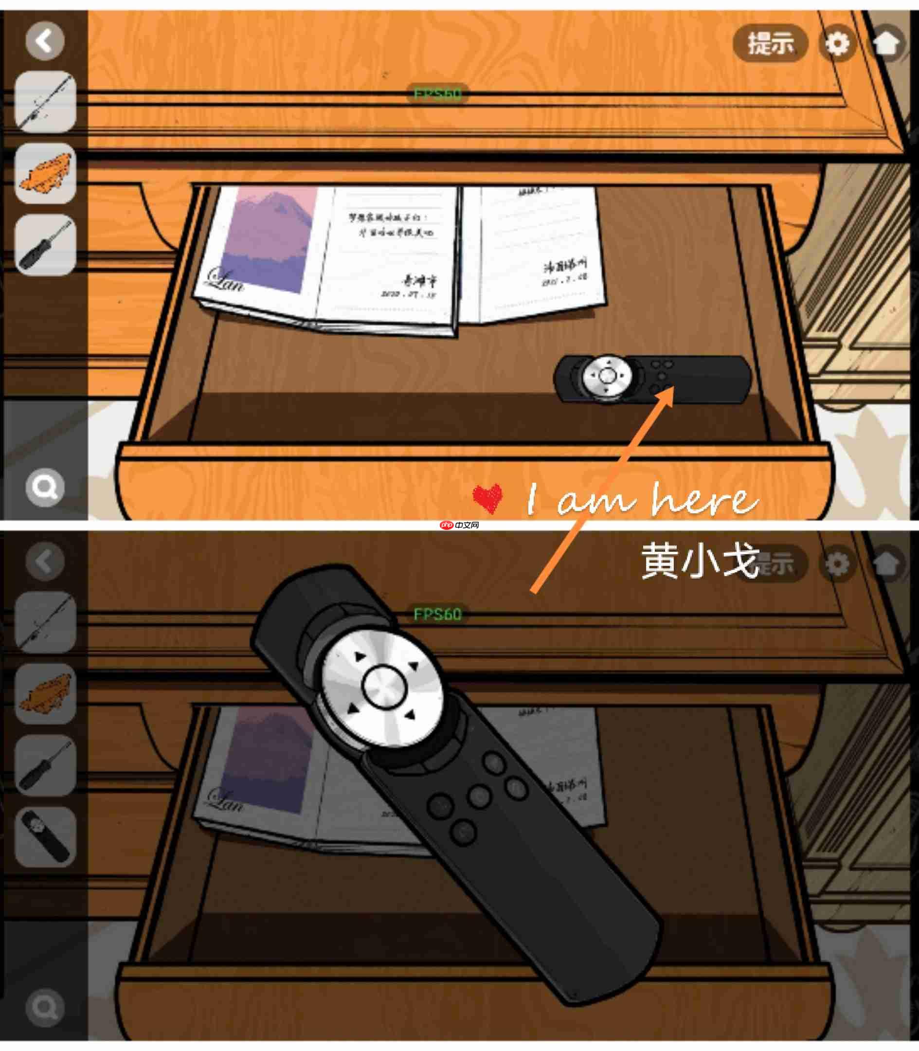 《房间的秘密2:起点》第四章通关攻略(上)