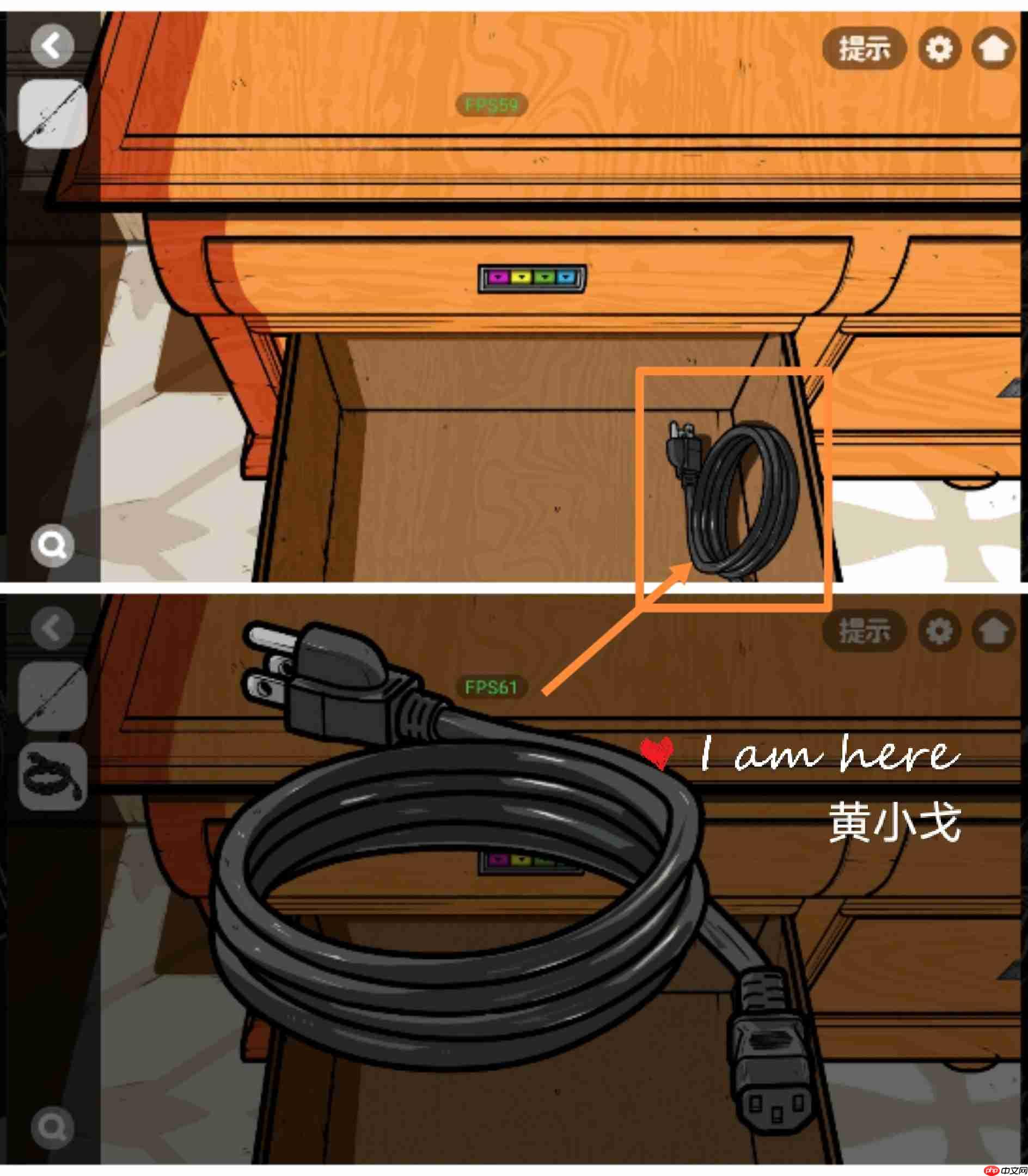 《房间的秘密2:起点》第四章通关攻略(上)