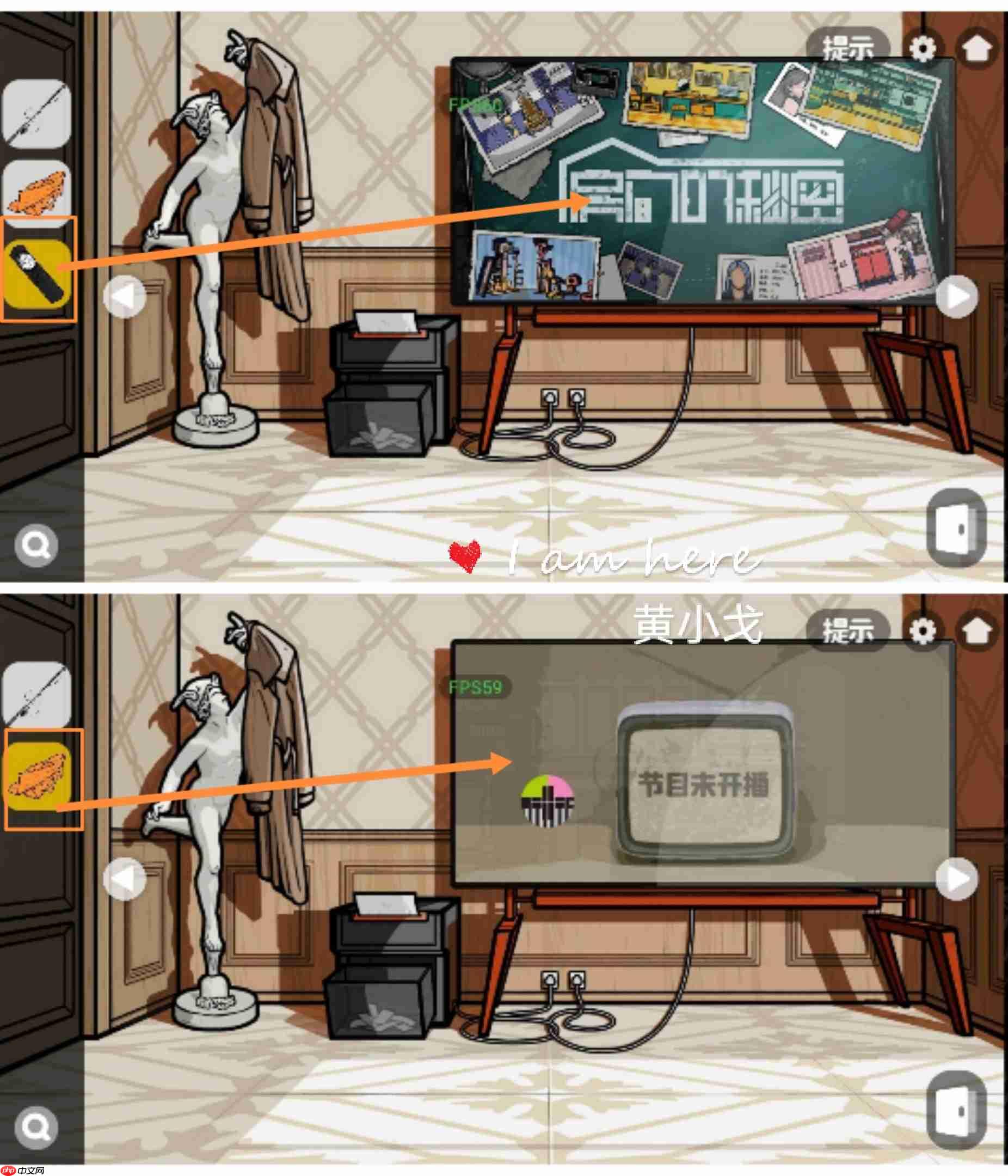 《房间的秘密2:起点》第四章通关攻略(上)