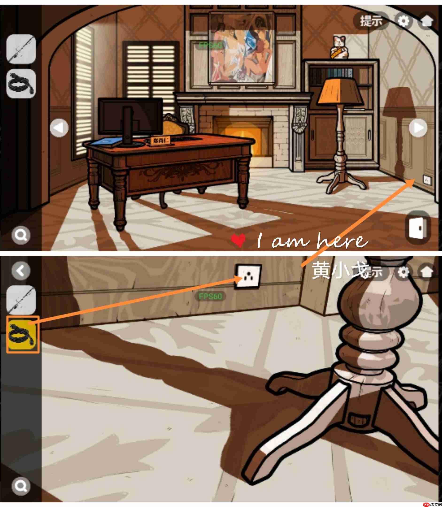 《房间的秘密2:起点》第四章通关攻略(上)