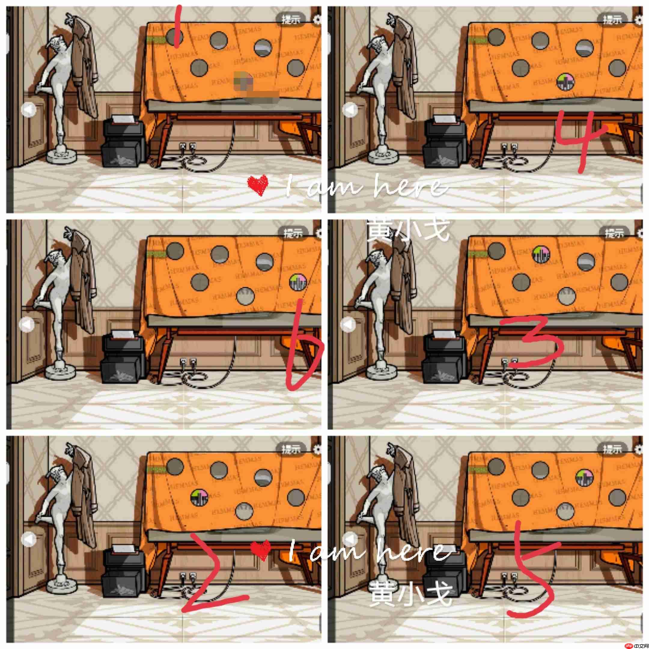 《房间的秘密2:起点》第四章通关攻略(上)