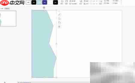 WPS PPT自由休闲风目录制作
