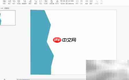 WPS PPT自由休闲风目录制作