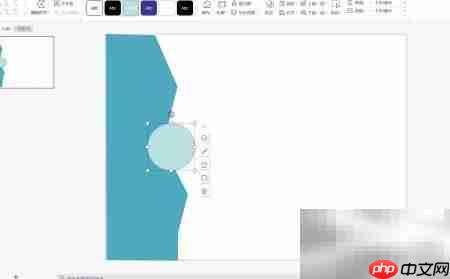 WPS PPT自由休闲风目录制作