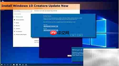 Win10更新错误解决方法