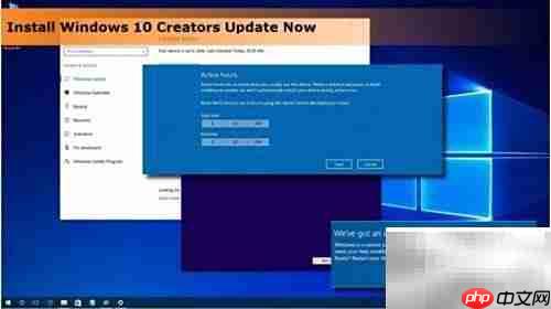 Win10更新错误解决方法