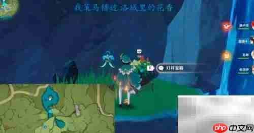 原神V3.1宝箱攻略